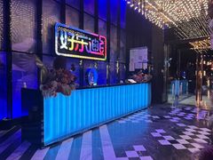 -好乐迪KTV(金钻店)