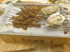 -小艺烧烤(曲江店)