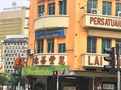 -丽丰茶冰室