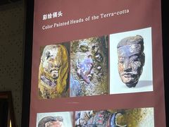 -秦始皇帝陵博物院-丽山园