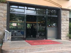 门面-翠盈餐厅(樟木头店)