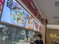 -阳阳中国饭(龙湖大兴天街)