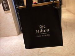 -中国坊中餐厅(石家庄希尔顿酒店)