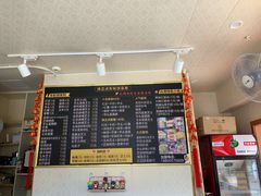-味正点车轮饼可丽饼(南禅寺店)