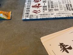 -剧狐剧本杀·月球探案馆(人民广场1号店)