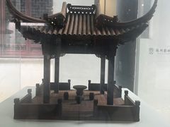 -苏州园林博物馆