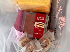 -半糖主义(龙绣街店)