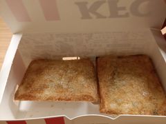 -肯德基(绍兴悦来店)