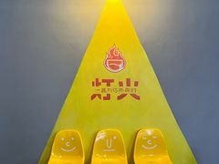 -云间粮仓