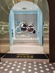 -meland(成都金牛凯德广场店)