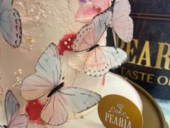 -柏尼娅PEARIA·蛋糕定制(北京SKP店)