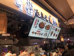 -逐豆匠(望京店)