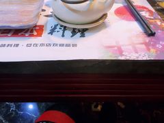 -大江户日本料理(吕厝店)