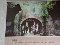 -中国长乐华侨博物馆