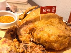-遇见长安之高山流水(李家村万达店)