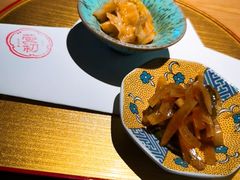 餐前小菜-萤初高端日料王(曲江银泰店)
