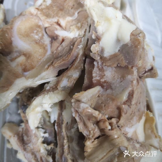 孔阿红手抓王
