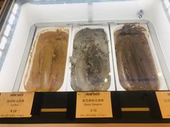 -DRUNK BAKER(上海陕康里店)