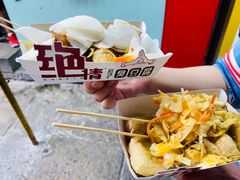 -绝情臭豆腐(泉城路店)