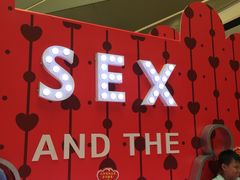 -万达广场(东莞厚街店)