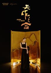 -新奕映像摄影机构