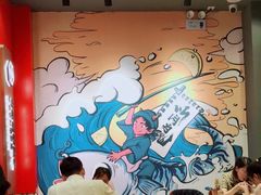 -熊吞·大碗丼烧肉饭(清江浦区万达店)