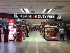 -班达拉奈克国际机场