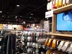 -MUJI无印良品(世博源店)