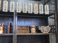 -张一元(总店)