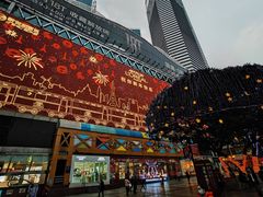 -重百超市(解放碑新华店)