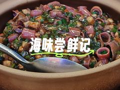 -KŌNG胶东小馆(华熙店)