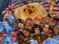 -通天阁