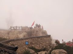 -泰山风景名胜区