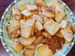 -云隐小厨·传统大理美食(复兴路店)