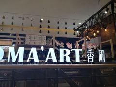 -L.C FLORA花予你(城西银泰城店)