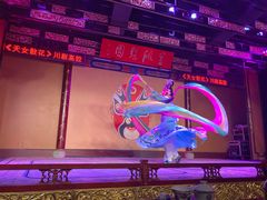 -盖碗儿梨园·变脸吐火·川剧(天府广场店)