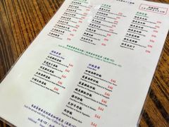 -坤记煲仔小菜(西环店)