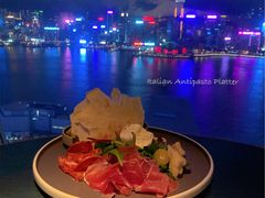 Italian&nbsp;Antipasto&nbsp;Platter-Aqua