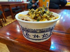 豆皮-蔡林记(杉杉奥特莱斯店)