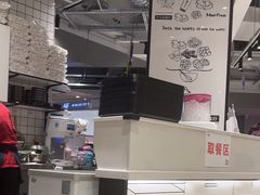 -鲜芋仙(南开大悦城店)