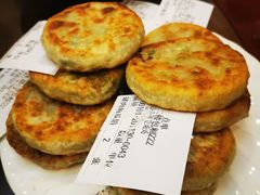 -高晓山馅饼店(牛庄百年店)