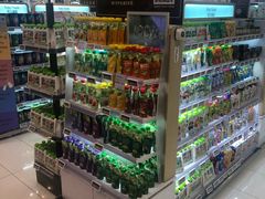 -Olé精品超市(北京合生汇店)