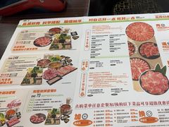 -呷哺呷哺(西单大悦城店)