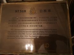 -上海老站(徐家汇店)