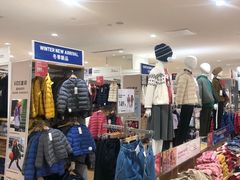 -优衣库(北京枫蓝国际广场店)
