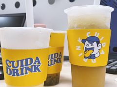 -CUIDA(湾悦城店)
