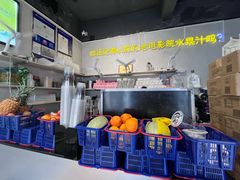 -花姨·老电影院果汁冰(88号店)