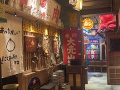 -MIKOMIKO和牛烧肉专门店(南门店)