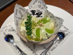 -茉里·舒芙蕾·手作甜品