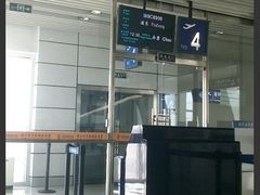 -银川河东国际机场